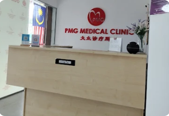 PMG-MC-Serdang-gallery3.png